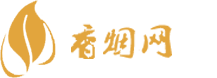 广东高仿香烟货源
